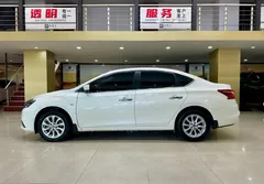2022 Nissan Sylphy Classic 1.6 XL CVT Luxury, белый — фото 2