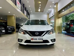 2022 Nissan Sylphy Classic 1.6 XL CVT Luxury, белый — фото 4