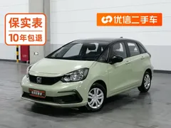 2021 Honda Fit 1.5L CVT, зелёный — фото 1