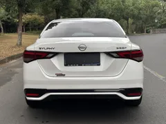 2023 Nissan Sylphy 1.6L CVT Enjoy, белый — фото 8