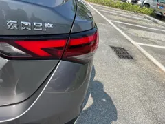 2023 Nissan Sylphy 1.6L CVT Enjoy — фото 8