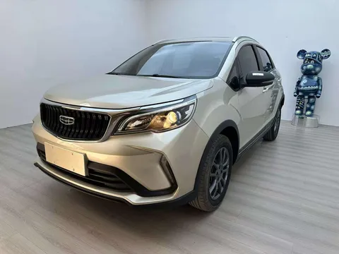 2021 Geely Vision X3 1.5L CVT Premium