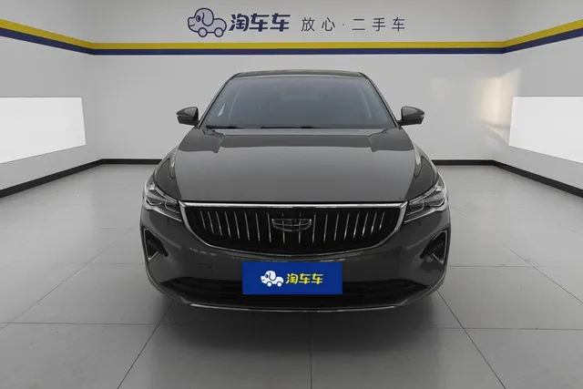 2023 Geely Emgrand 4th Gen 1.5L CVT Premium Champion
