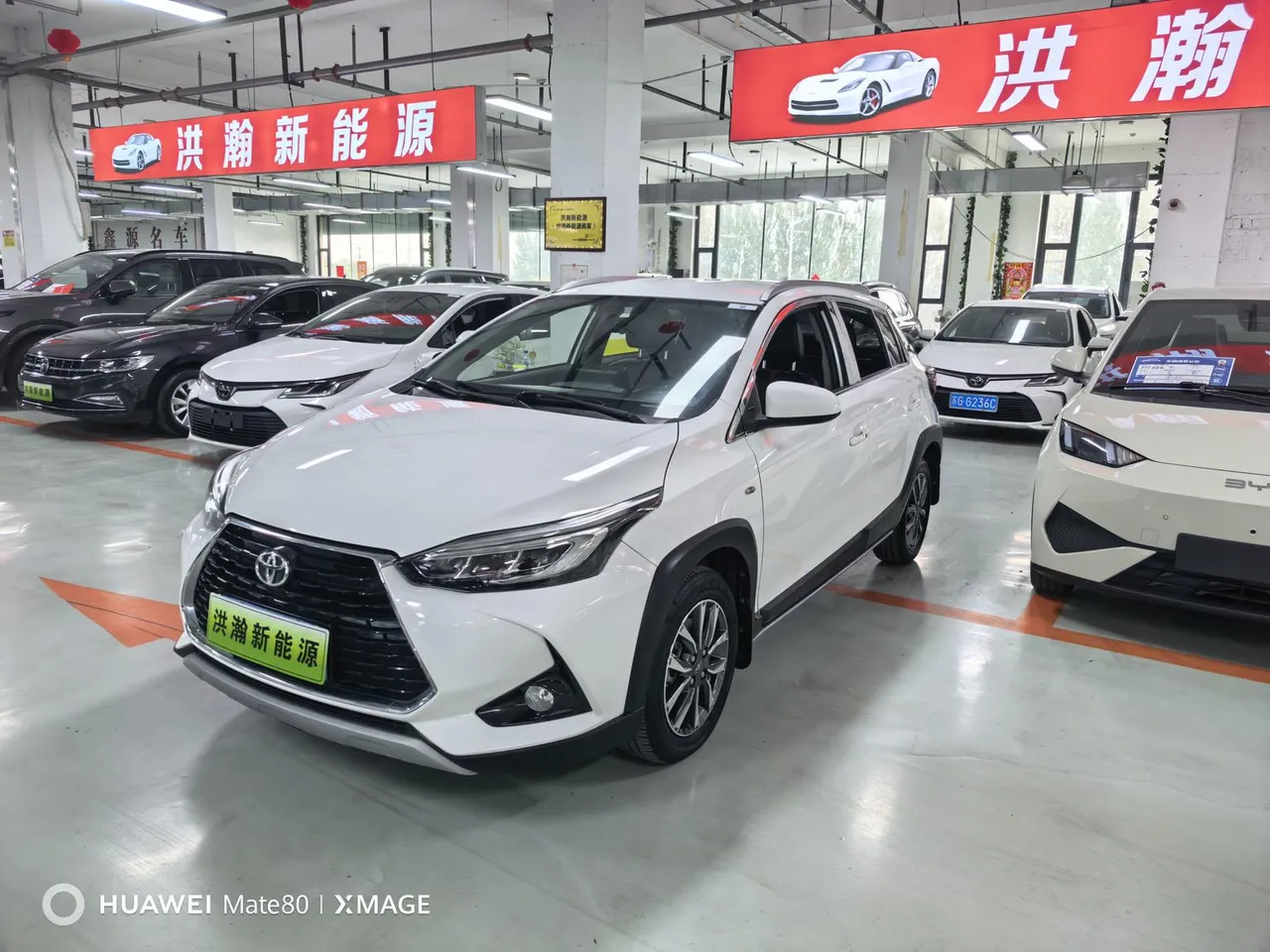 2022 Toyota Yaris L Zhixuan 1.5L CVT Luxury Plus