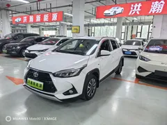 2022 Toyota Yaris L Zhixuan 1.5L CVT Luxury Plus, белый — фото 1