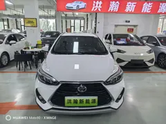 2022 Toyota Yaris L Zhixuan 1.5L CVT Luxury Plus, белый — фото 2