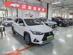 2022 Toyota Yaris L Zhixuan 1.5L CVT Luxury Plus, белый — фото 3