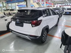 2022 Toyota Yaris L Zhixuan 1.5L CVT Luxury Plus, белый — фото 4
