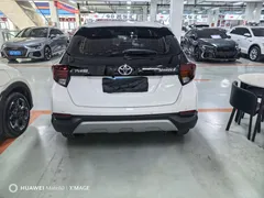 2022 Toyota Yaris L Zhixuan 1.5L CVT Luxury Plus, белый — фото 5
