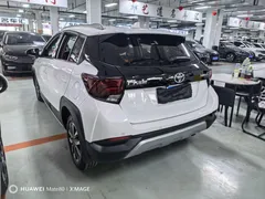 2022 Toyota Yaris L Zhixuan 1.5L CVT Luxury Plus, белый — фото 6