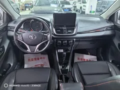 2022 Toyota Yaris L Zhixuan 1.5L CVT Luxury Plus, белый — фото 9
