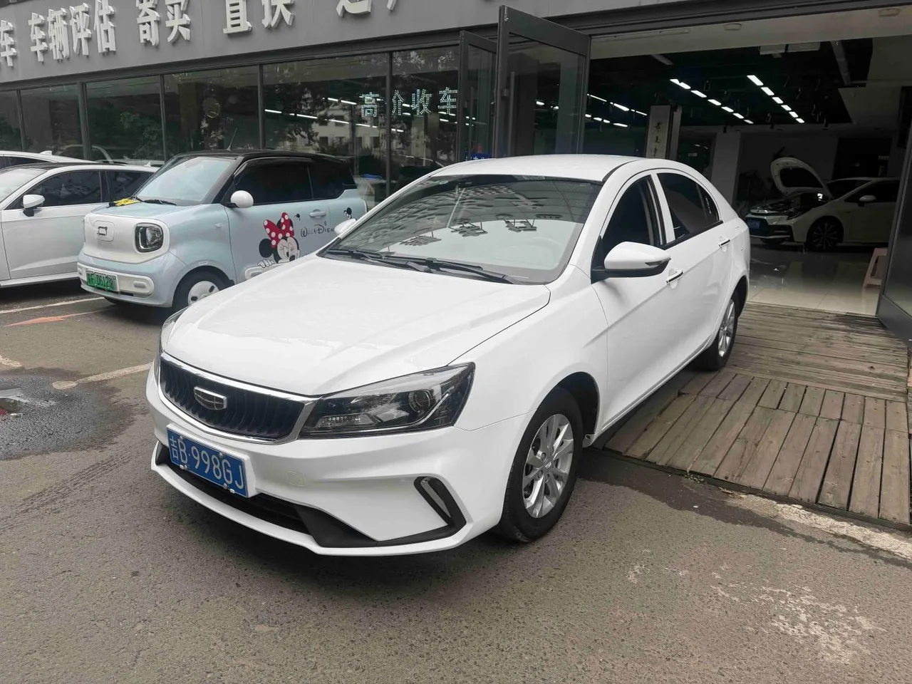 2021 Geely Emgrand UP 1.5L CVT