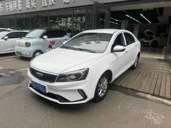 2021 Geely Emgrand UP 1.5L CVT, белый — фото 1