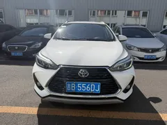 2022 Toyota Yaris L Zhixuan X 1.5L CVT Luxury Plus, белый — фото 2