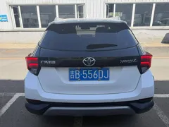 2022 Toyota Yaris L Zhixuan X 1.5L CVT Luxury Plus, белый — фото 4