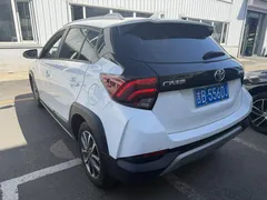 2022 Toyota Yaris L Zhixuan X 1.5L CVT Luxury Plus, белый — фото 6