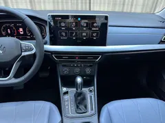 2023 Volkswagen Lavida 1.5L AT, белый — фото 13