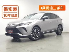 2022 Toyota Venza 2.0L CVT 2WD Premium — фото 1