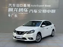 2022 Nissan Sylphy Classic 1.6 XL CVT Luxury, белый — фото 1