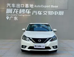2022 Nissan Sylphy Classic 1.6 XL CVT Luxury, белый — фото 2
