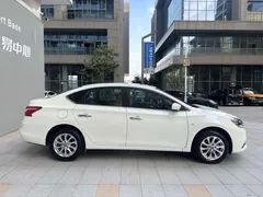 2022 Nissan Sylphy Classic 1.6 XL CVT Luxury, белый — фото 3