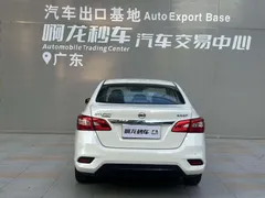 2022 Nissan Sylphy Classic 1.6 XL CVT Luxury, белый — фото 4