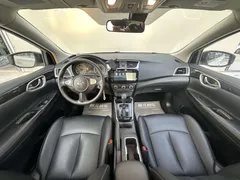 2022 Nissan Sylphy Classic 1.6 XL CVT Luxury, белый — фото 6
