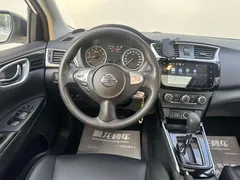 2022 Nissan Sylphy Classic 1.6 XL CVT Luxury, белый — фото 10