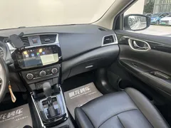 2022 Nissan Sylphy Classic 1.6 XL CVT Luxury, белый — фото 11