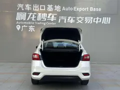 2022 Nissan Sylphy Classic 1.6 XL CVT Luxury, белый — фото 14