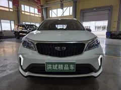 2021 Geely Vision X3 1.5L MT Elite, белый — фото 2
