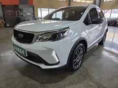 2021 Geely Vision X3 1.5L MT Elite, белый — фото 3