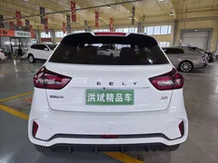 2021 Geely Vision X3 1.5L MT Elite, белый — фото 13