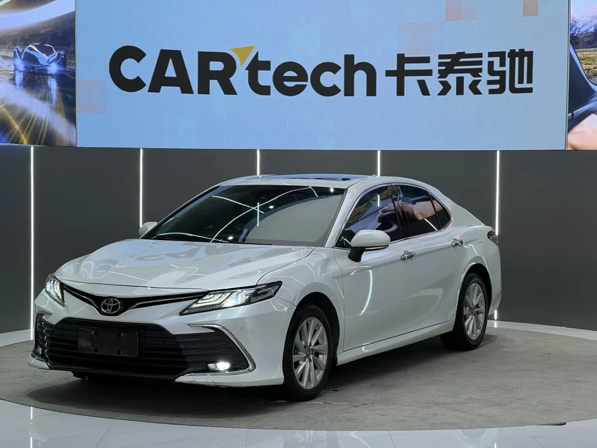 2021 Toyota Camry 2.0G Luxury