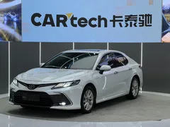 2021 Toyota Camry 2.0G Luxury, белый — фото 1