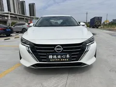 2023 Nissan Sylphy 1.6L CVT Enjoy, белый — фото 2