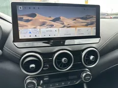 2023 Nissan Sylphy 1.6L CVT Enjoy, белый — фото 18
