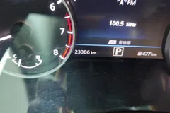 2023 Nissan Sylphy 1.6L CVT Enjoy, белый — фото 17