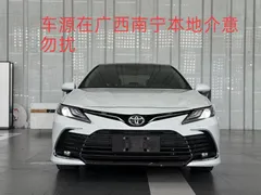 2021 Toyota Camry 2.5G Luxury, белый — фото 2