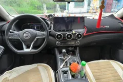 2023 Nissan Sylphy 1.6L CVT Enjoy, белый — фото 14