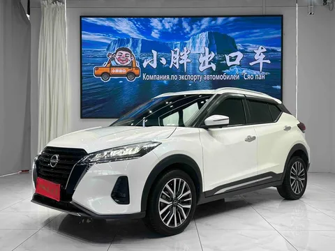 2023 Nissan Kicks 1.5L Luxury