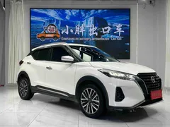 2023 Nissan Kicks 1.5L Luxury, белый — фото 3