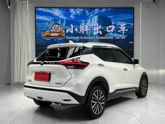 2023 Nissan Kicks 1.5L Luxury, белый — фото 4