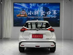 2023 Nissan Kicks 1.5L Luxury, белый — фото 5