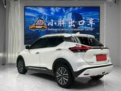 2023 Nissan Kicks 1.5L Luxury, белый — фото 6
