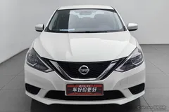 2022 Nissan Sylphy Classic 1.6 XE CVT Comfort, белый — фото 3