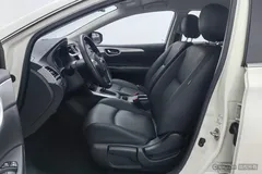 2022 Nissan Sylphy Classic 1.6 XE CVT Comfort, белый — фото 13