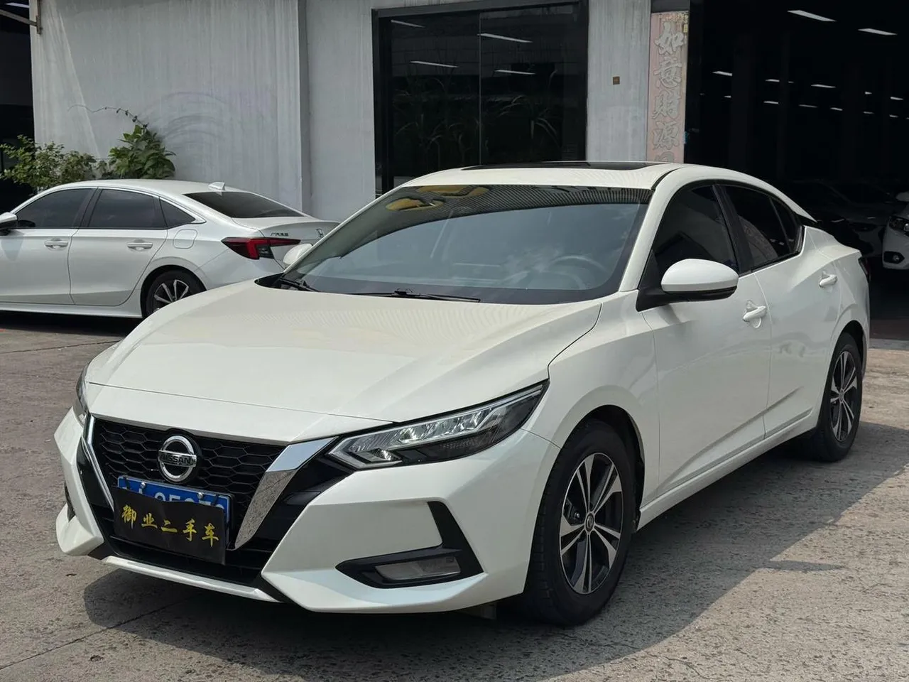 2022 Nissan Sylphy 1.6L XL CVT Enjoy