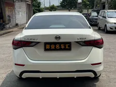 2022 Nissan Sylphy 1.6L XL CVT Enjoy, белый — фото 8