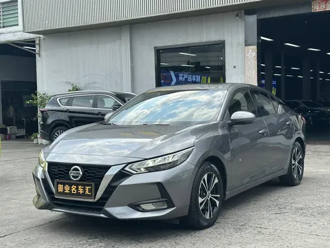 2022 Nissan Sylphy 1.6L XL CVT Enjoy